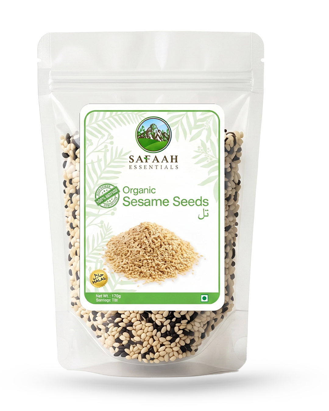 Safaah Essentials Premium Organic Sesame Seeds | 100% Natural & Halal | 170g