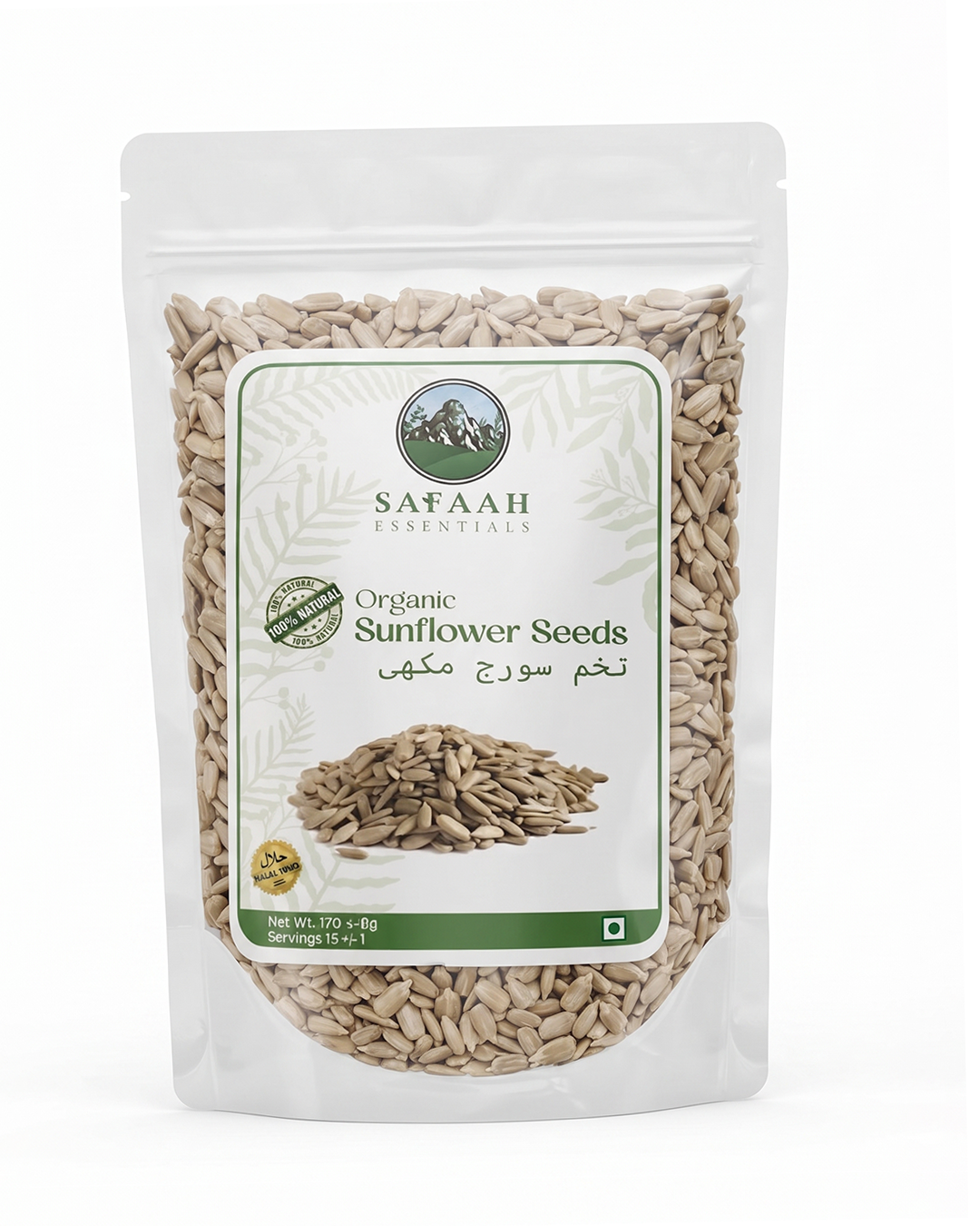 Safaah Essentials Premium Organic Sunflower Seeds (Tukhm-e-Suraj Mukhi) | 100% Natural & Halal | 170g