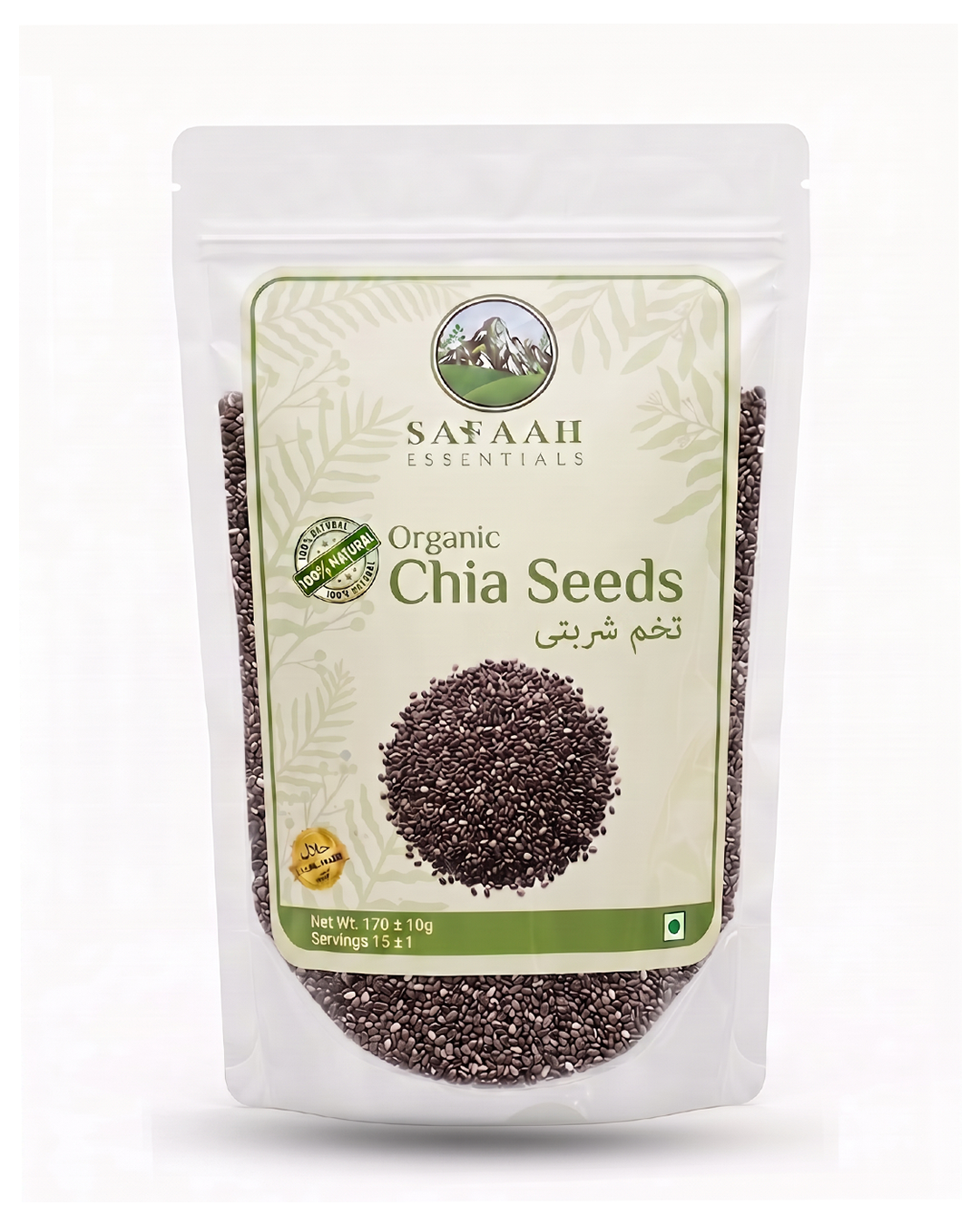 Safaah Essentials Premium Organic Chia Seeds (Tukhm-e-Sharbati) | 100% Natural Superfood | 170g