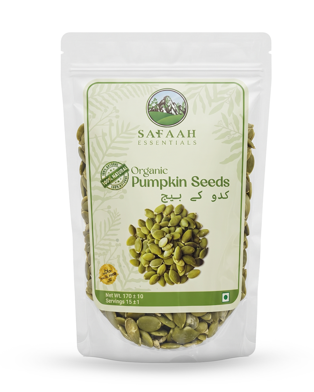 Safaah Essentials Premium Organic Pumpkin Seeds (Pepitas) | 100% Natural & Halal | 170g